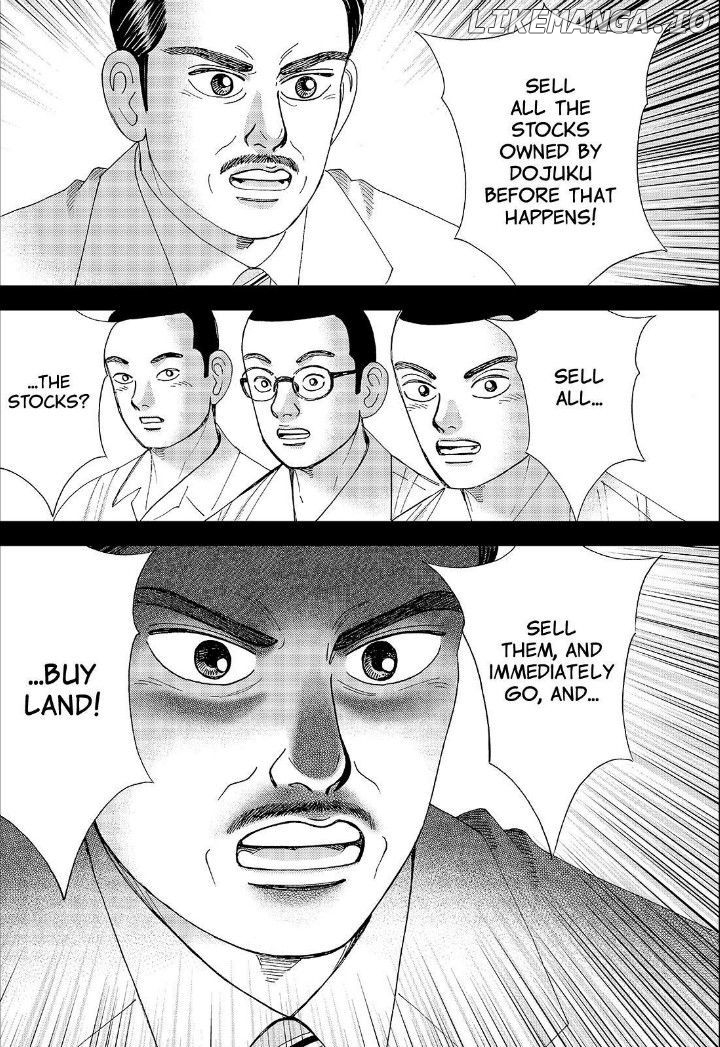 Investor Z chapter 63 - page 12