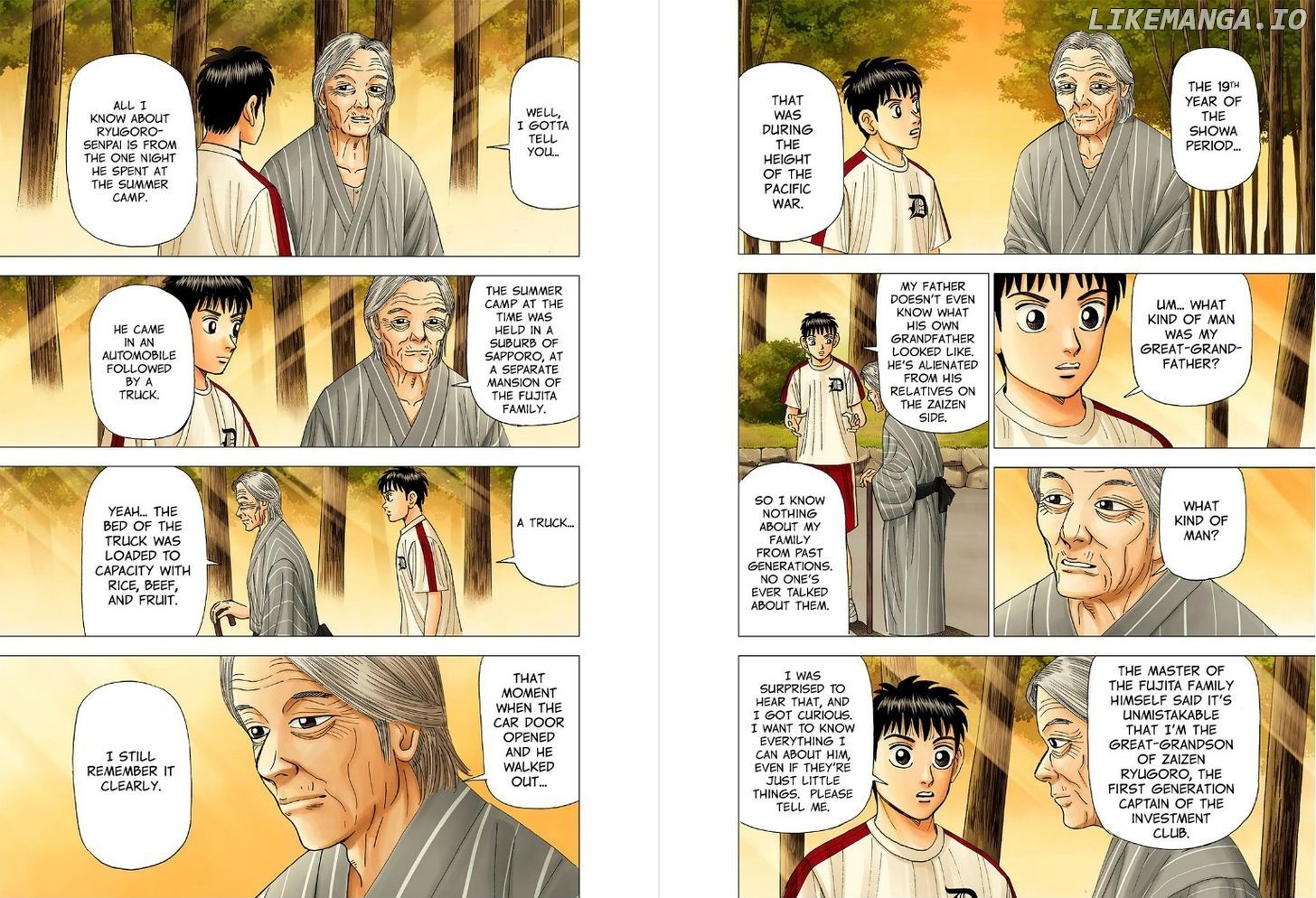 Investor Z chapter 63 - page 3