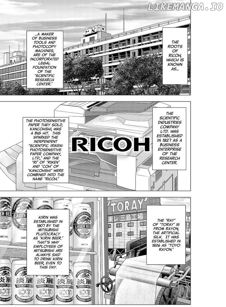 Investor Z chapter 99 - page 5