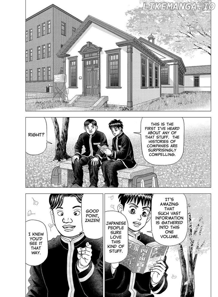 Investor Z chapter 99 - page 6