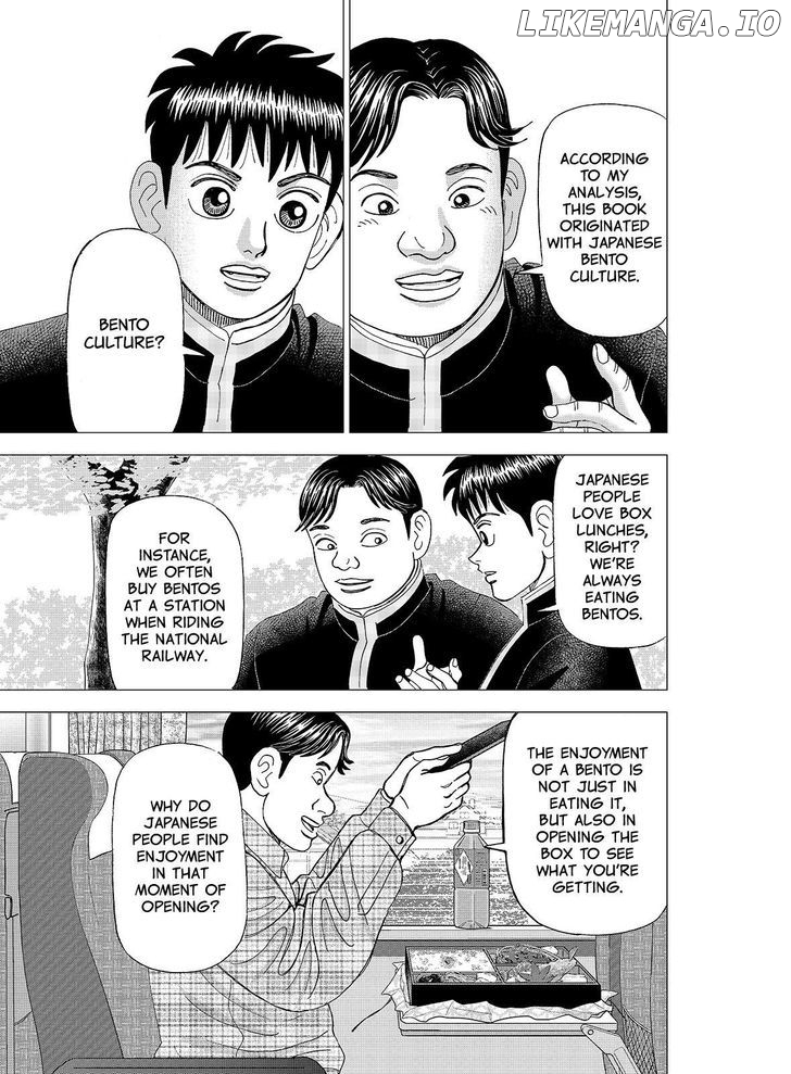 Investor Z chapter 99 - page 7