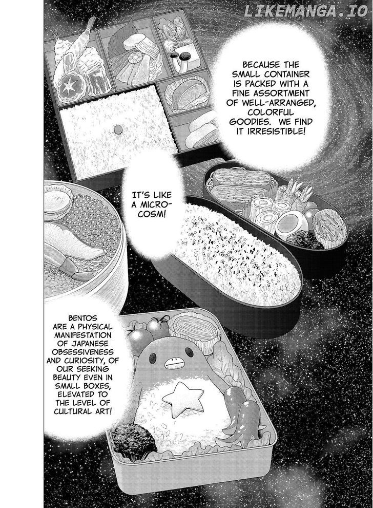 Investor Z chapter 99 - page 8