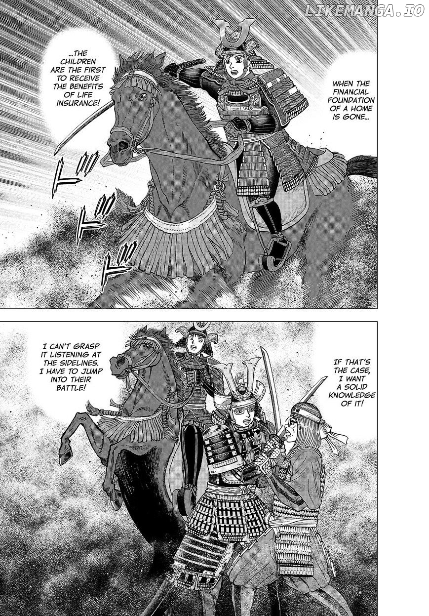Investor Z chapter 139 - page 1