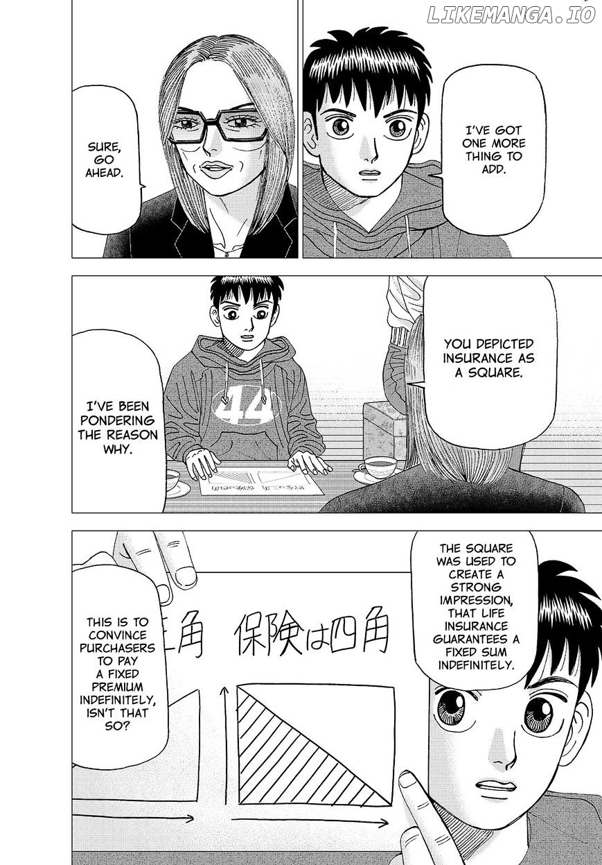 Investor Z chapter 139 - page 12