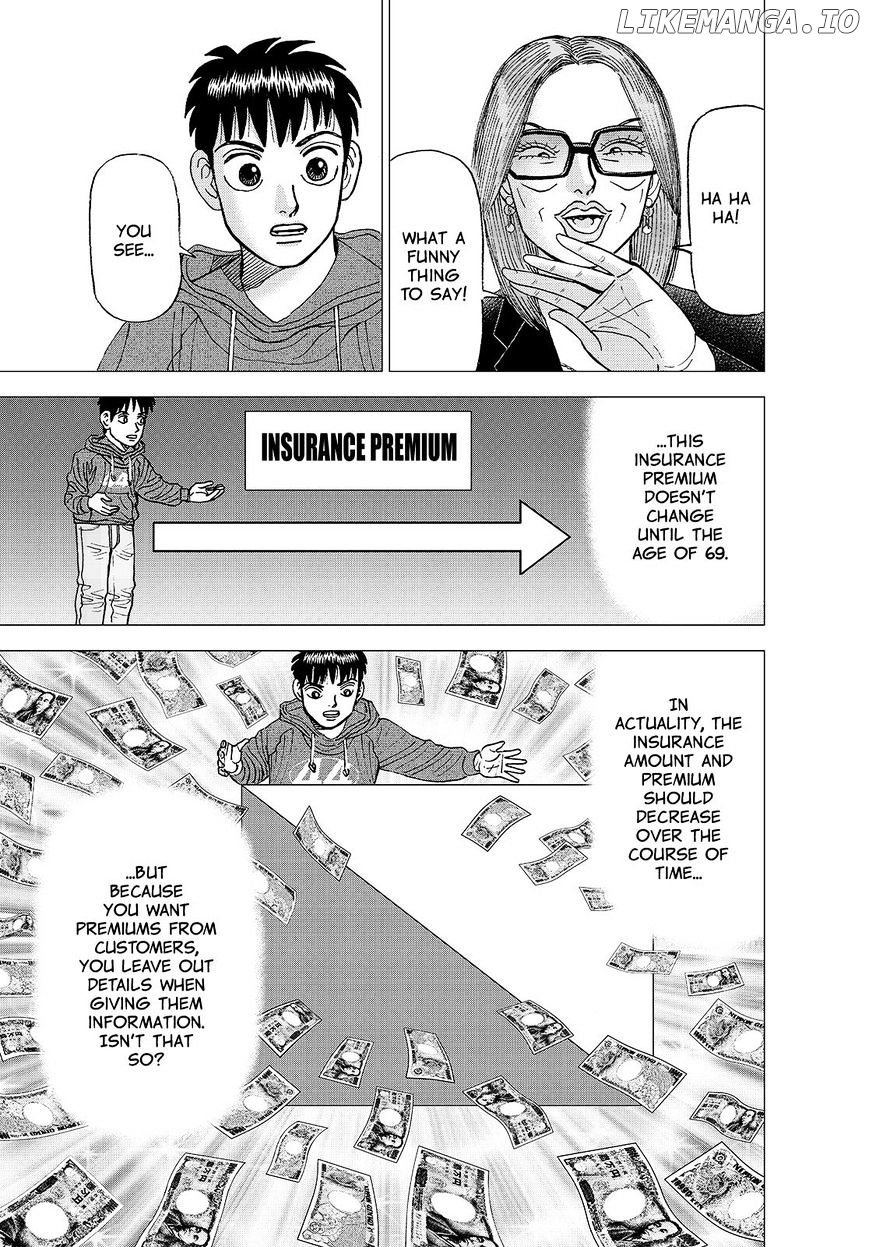Investor Z chapter 139 - page 13
