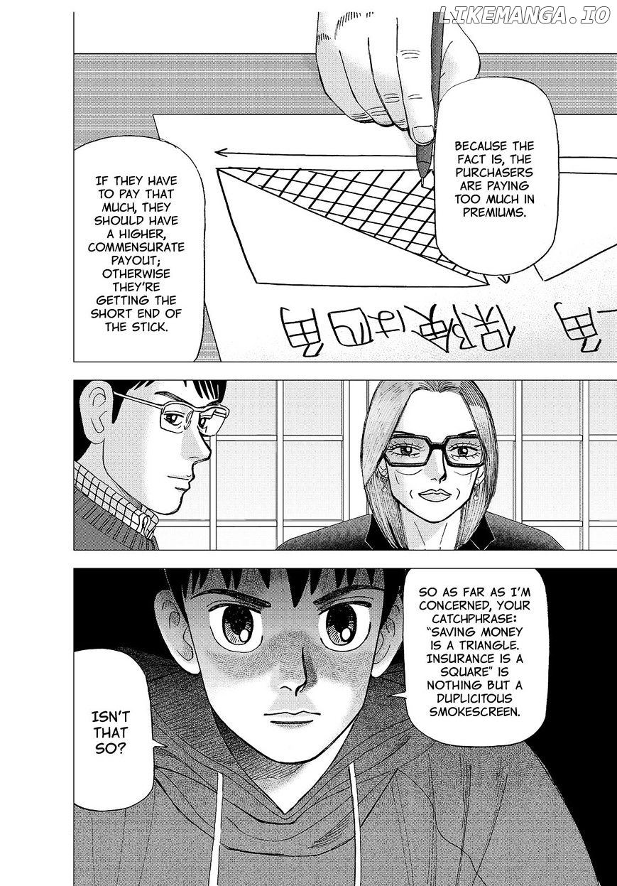 Investor Z chapter 139 - page 14