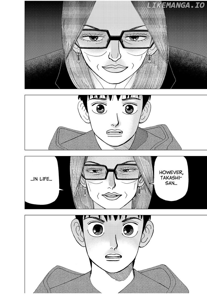 Investor Z chapter 139 - page 17