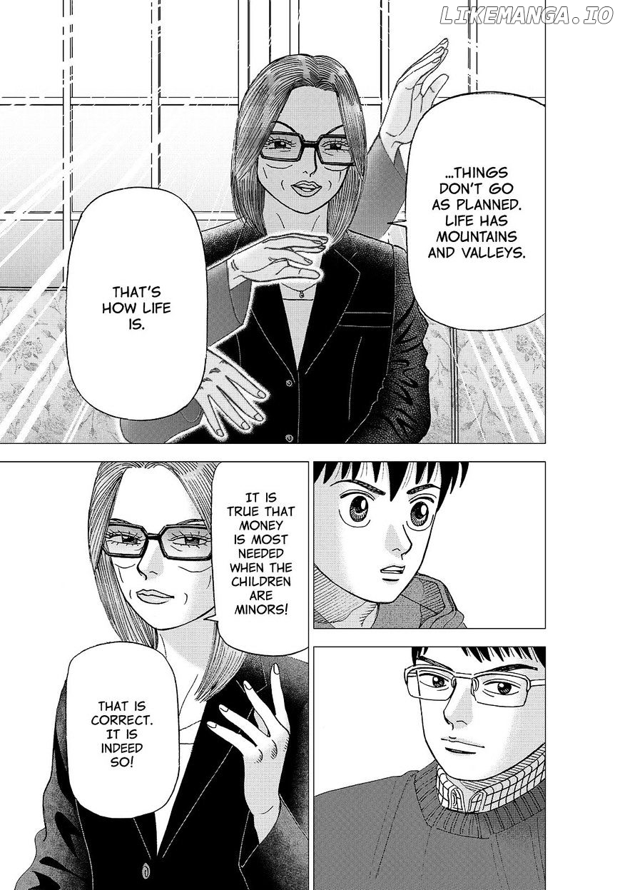 Investor Z chapter 139 - page 18
