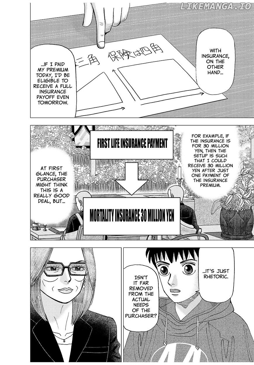 Investor Z chapter 139 - page 4