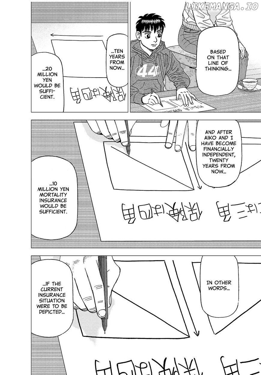 Investor Z chapter 139 - page 8