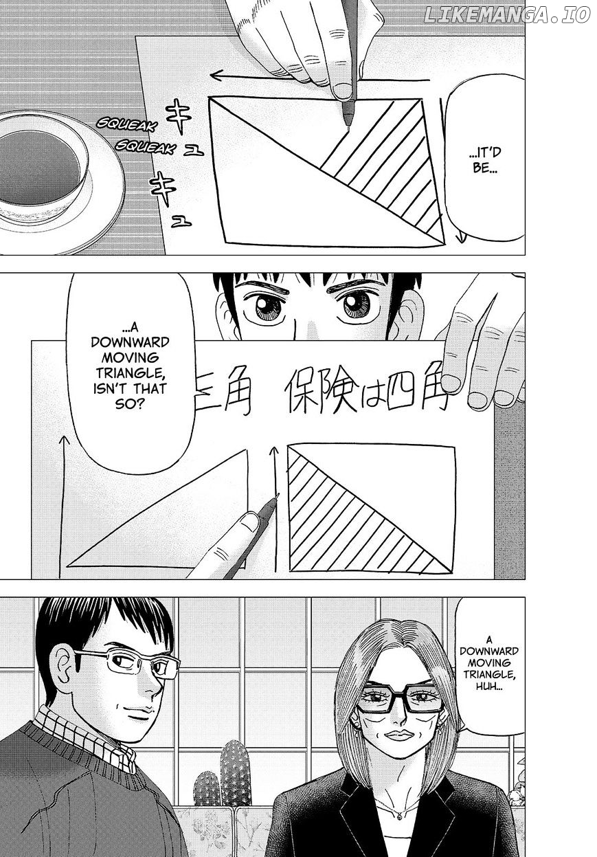 Investor Z chapter 139 - page 9