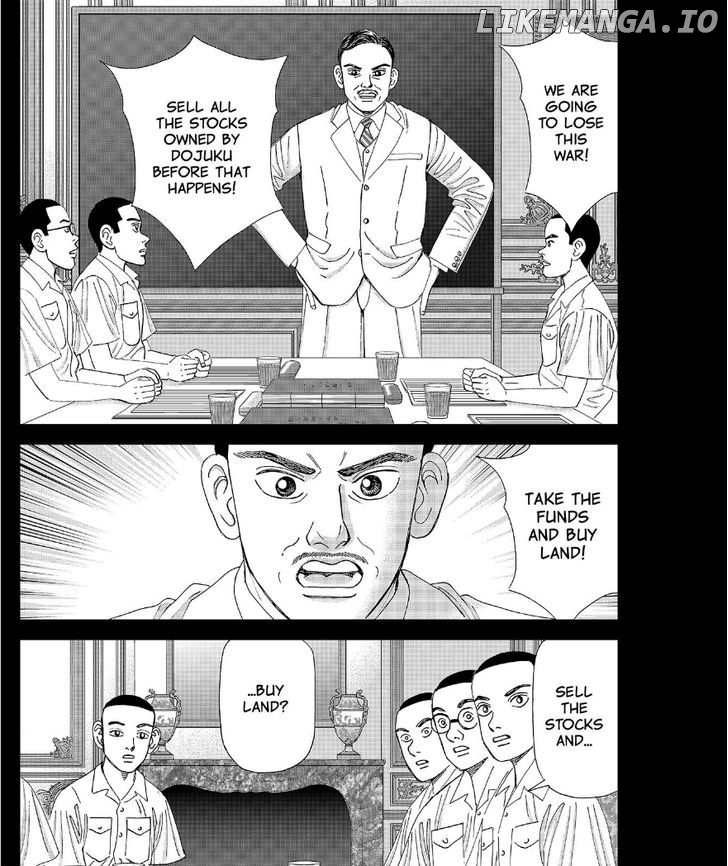 Investor Z chapter 64 - page 2