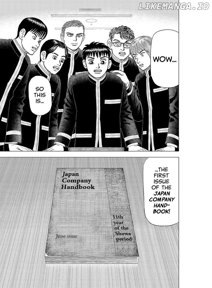 Investor Z chapter 100 - page 1