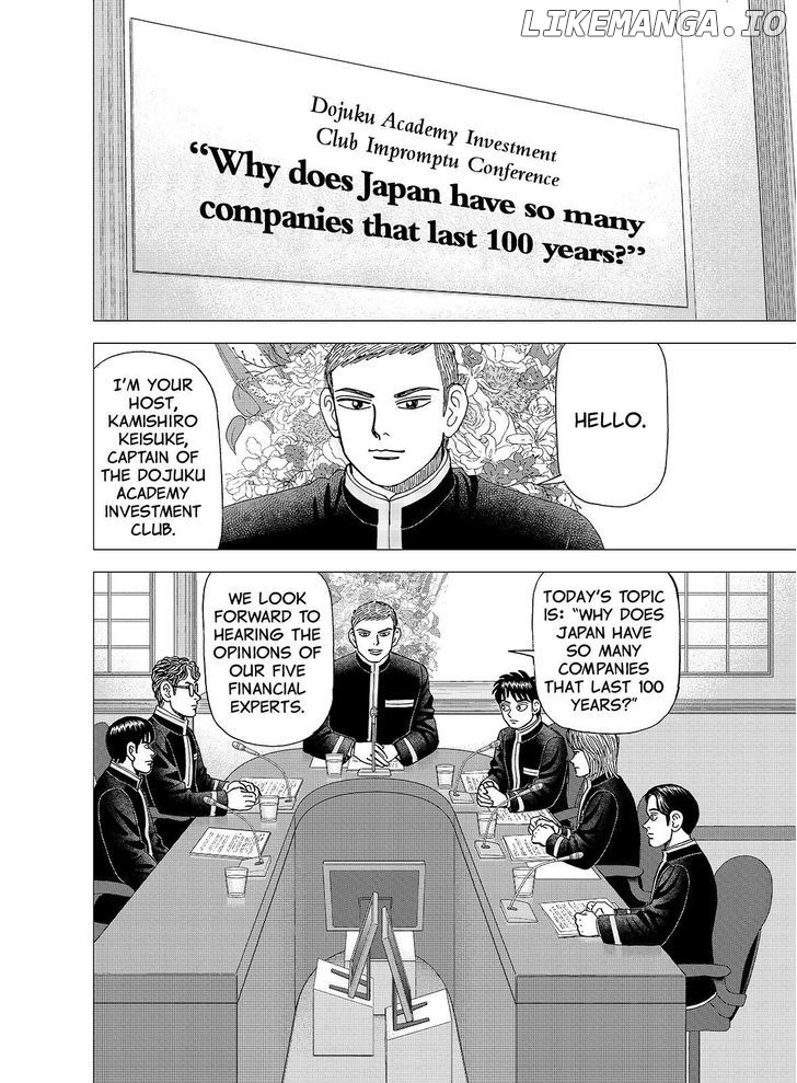 Investor Z chapter 100 - page 10