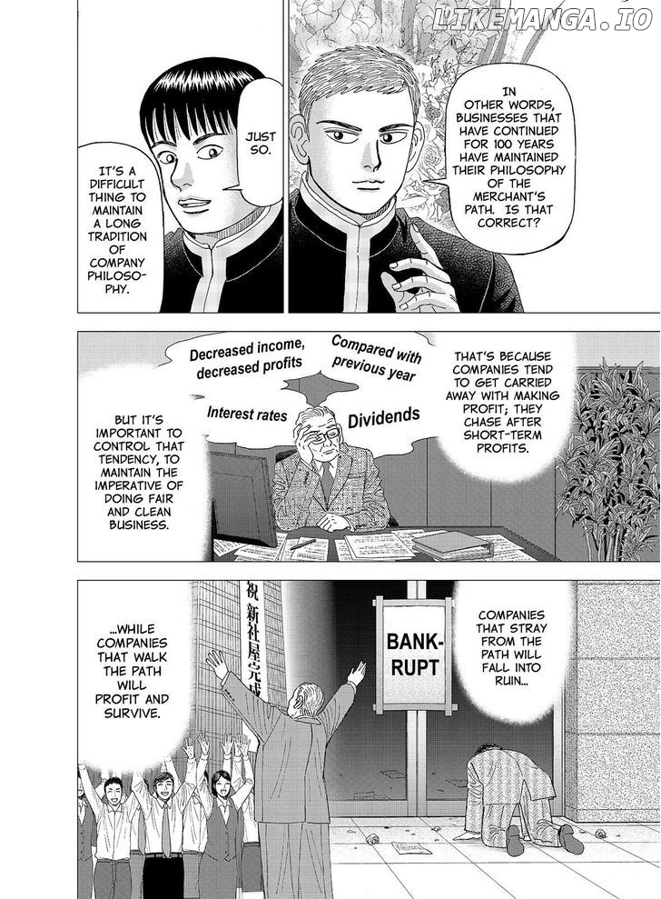 Investor Z chapter 100 - page 16