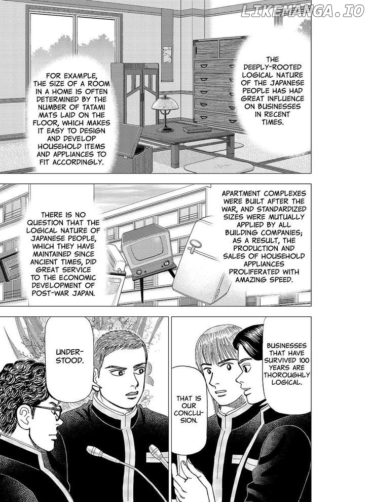 Investor Z chapter 100 - page 19