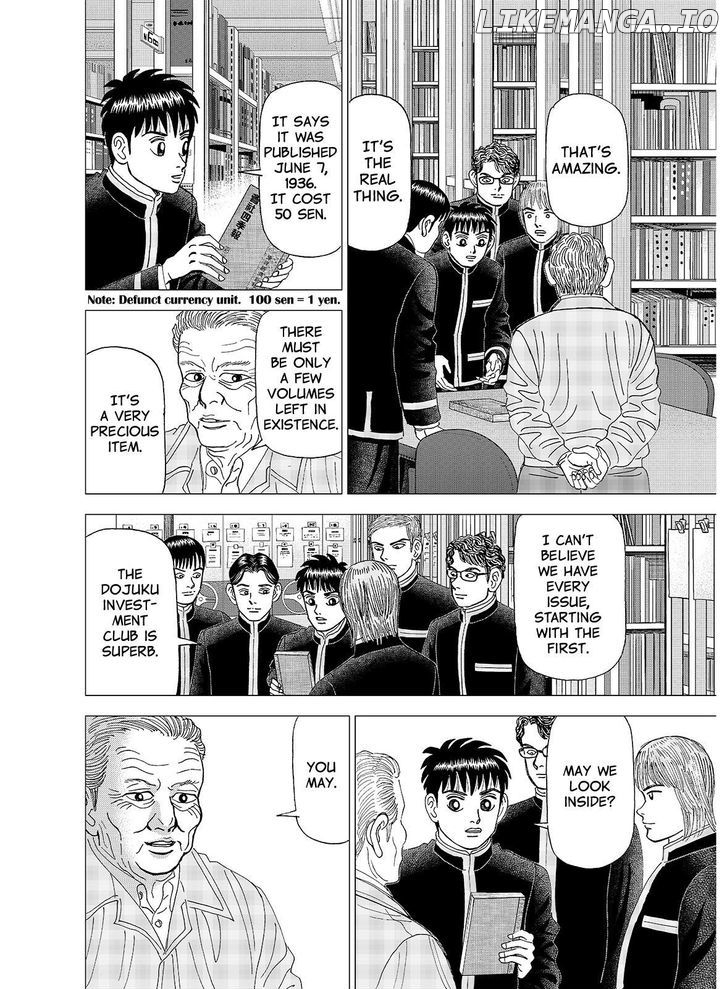 Investor Z chapter 100 - page 2
