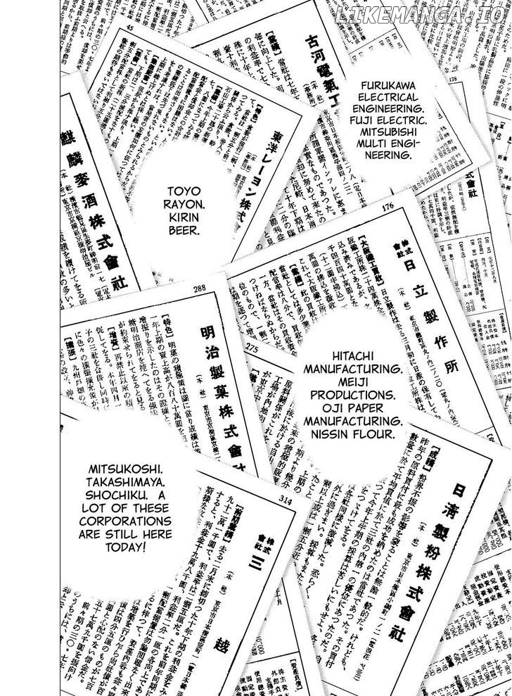Investor Z chapter 100 - page 4