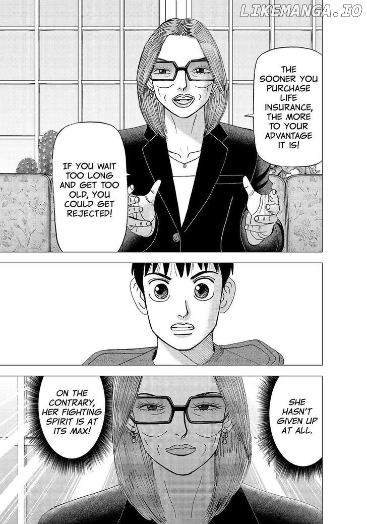 Investor Z chapter 140 - page 1