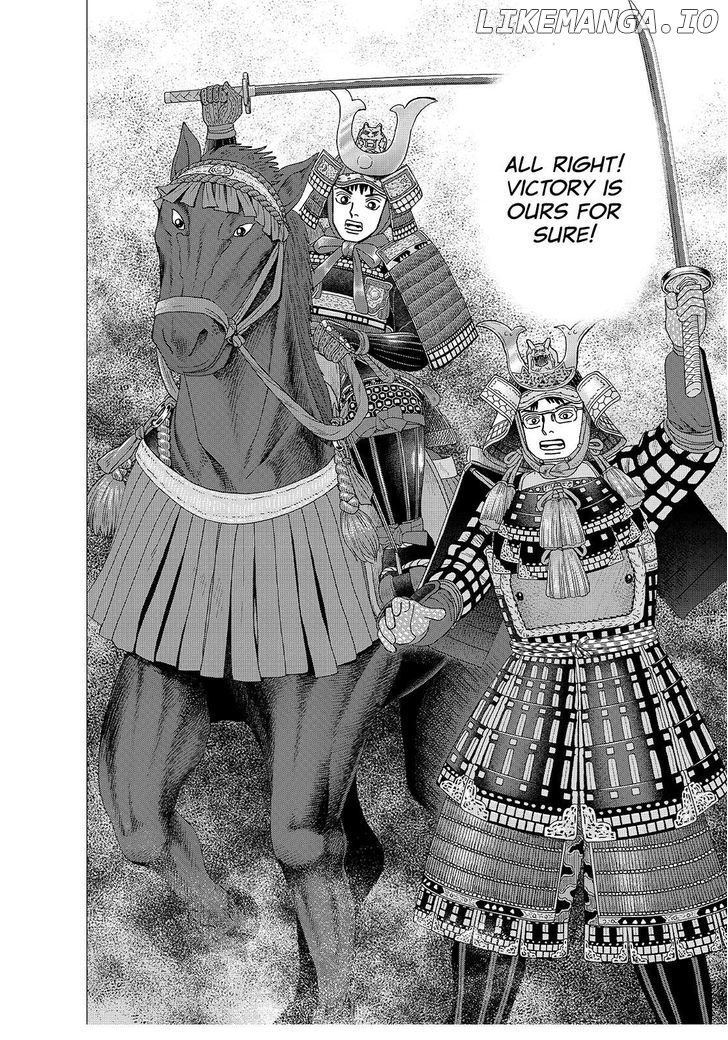 Investor Z chapter 140 - page 10