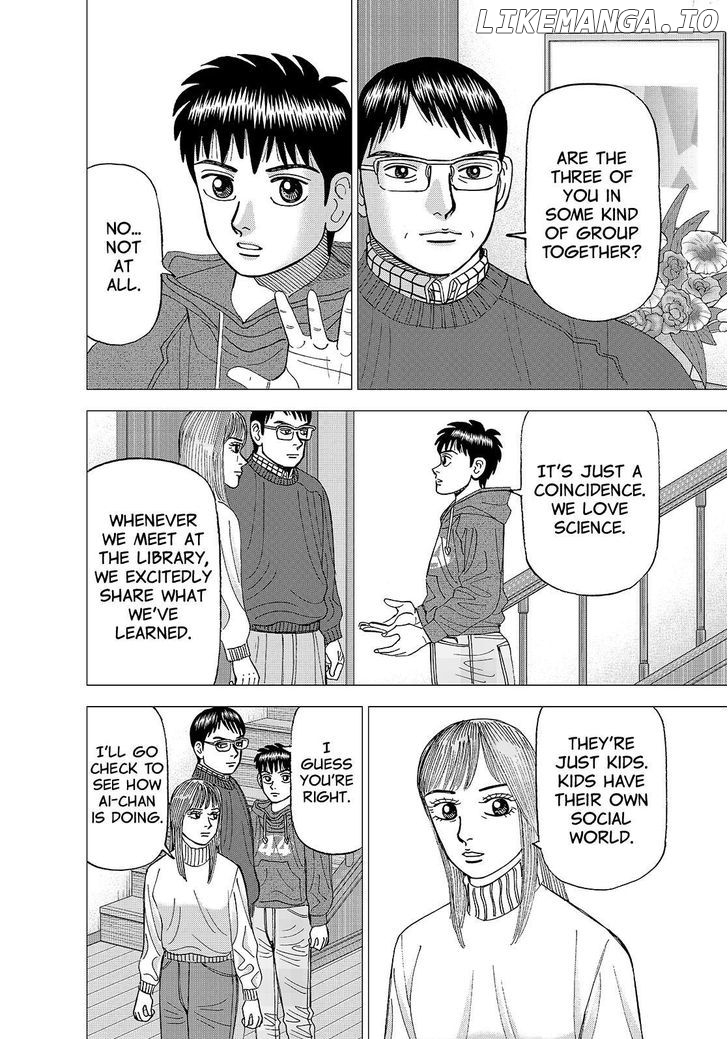 Investor Z chapter 140 - page 16