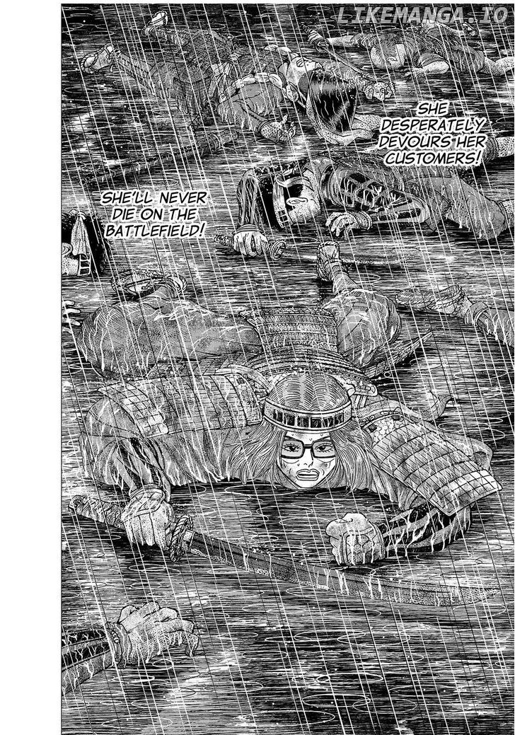 Investor Z chapter 140 - page 2