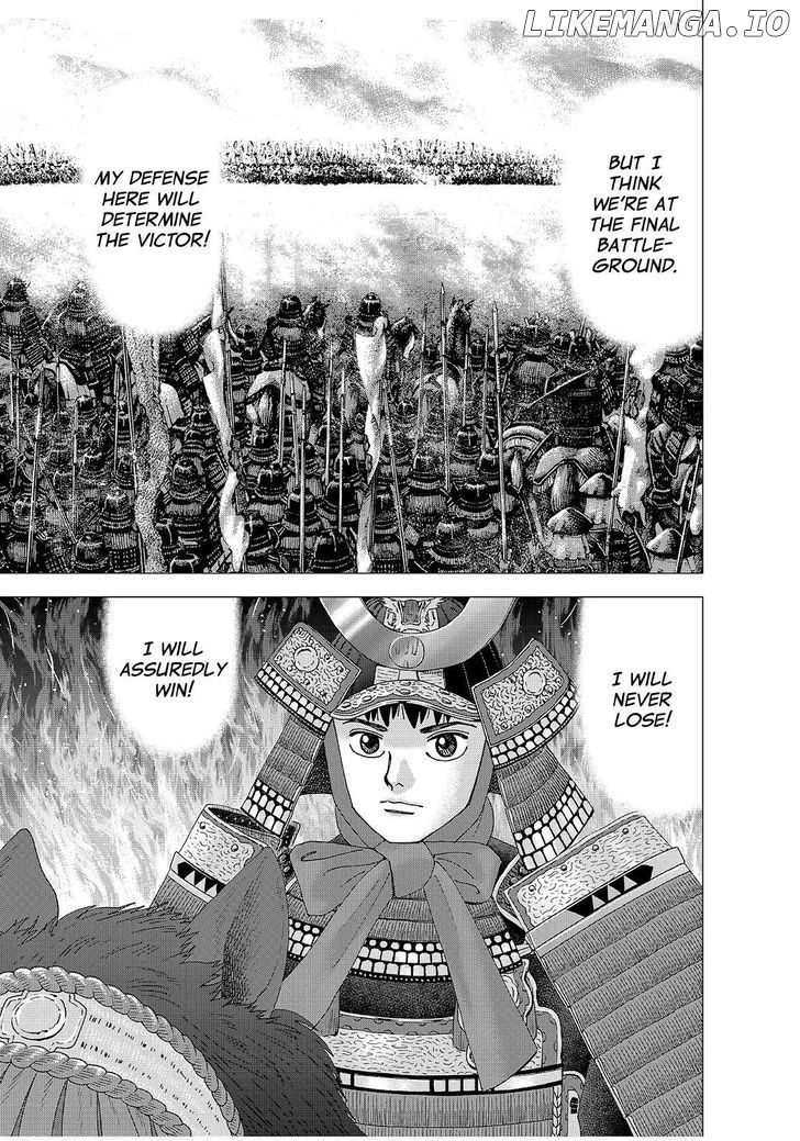 Investor Z chapter 140 - page 3