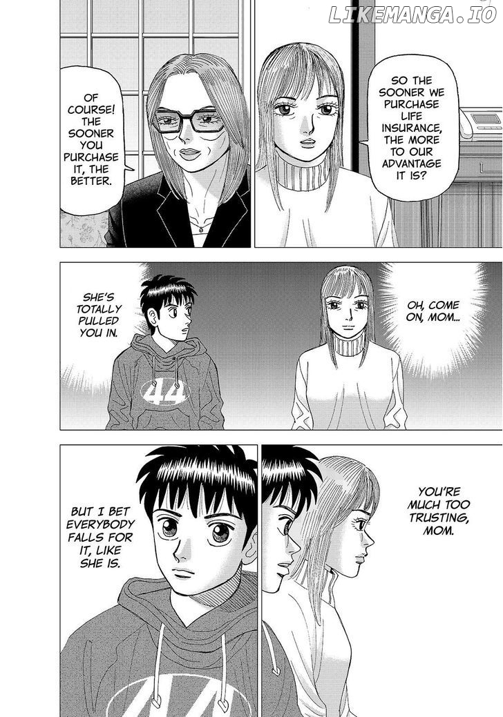 Investor Z chapter 140 - page 4