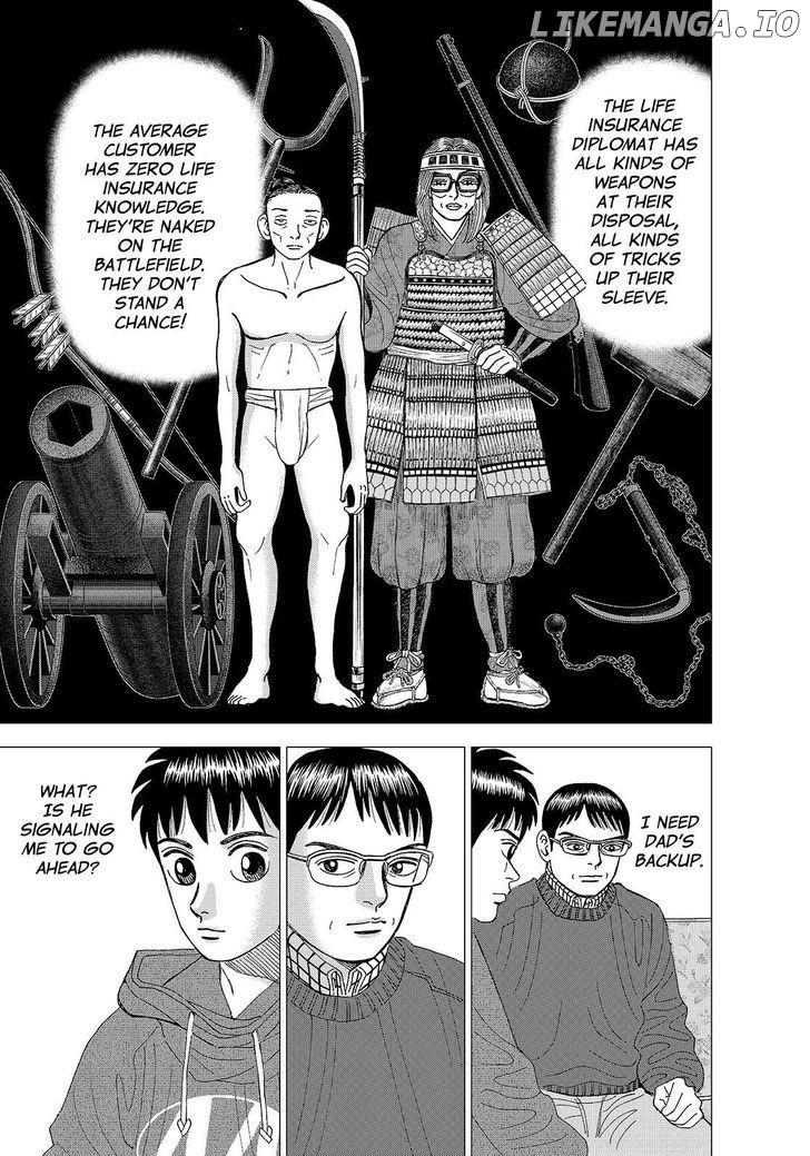 Investor Z chapter 140 - page 5
