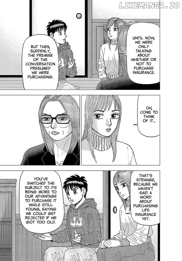 Investor Z chapter 140 - page 7