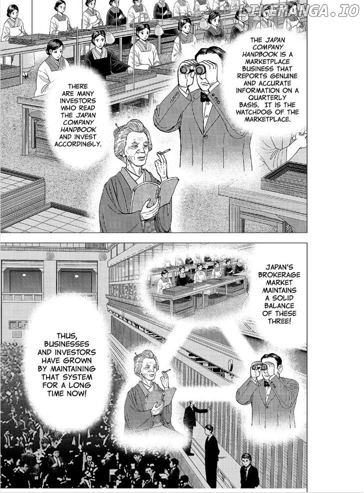 Investor Z chapter 101 - page 12