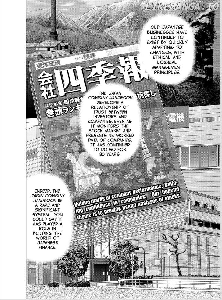 Investor Z chapter 101 - page 13