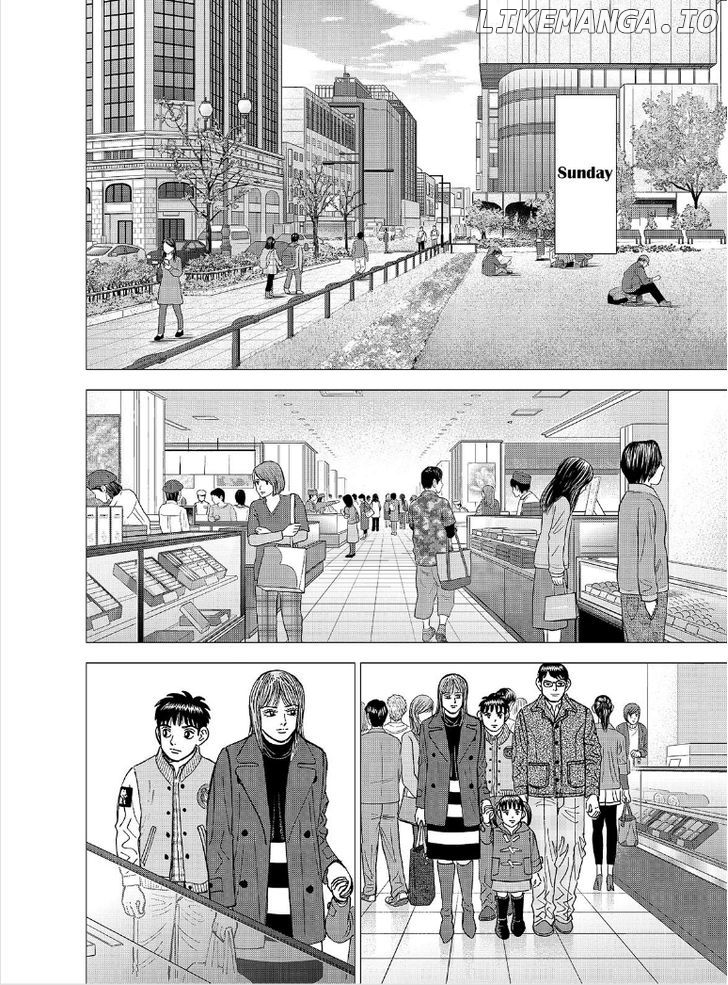 Investor Z chapter 101 - page 17
