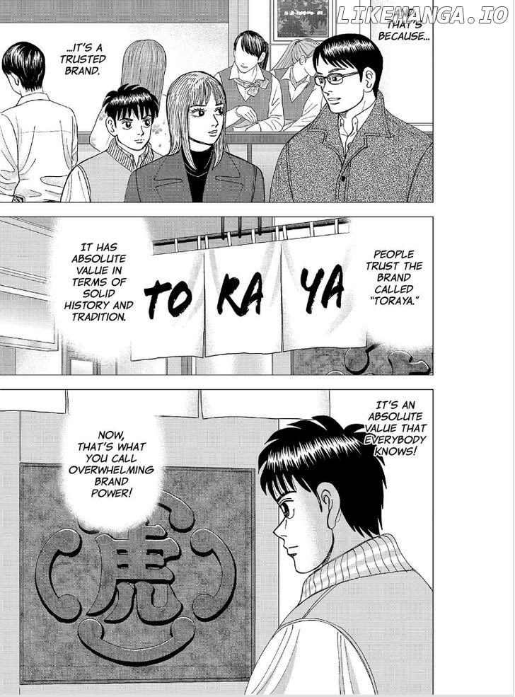 Investor Z chapter 101 - page 20