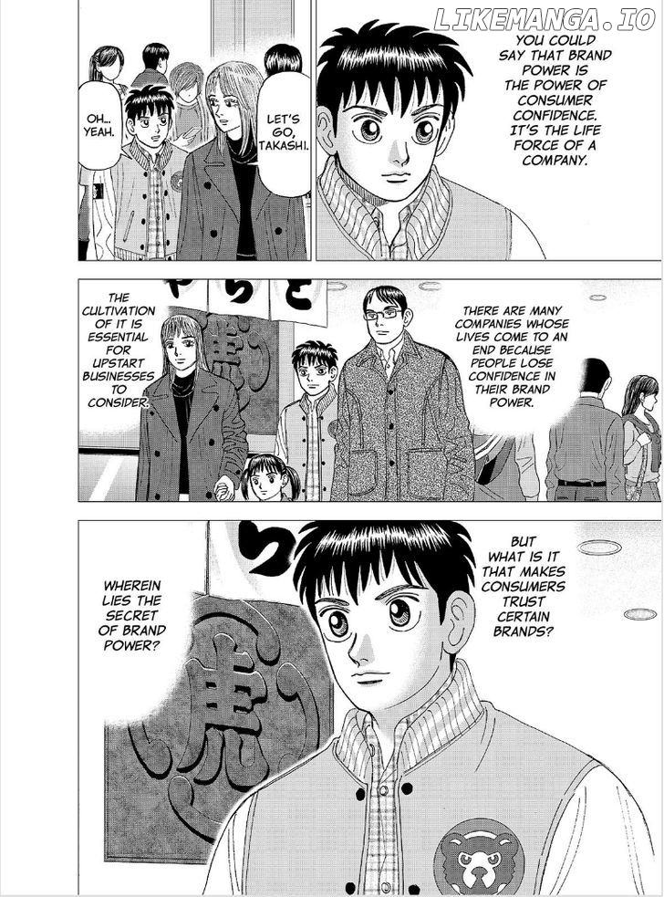Investor Z chapter 101 - page 21