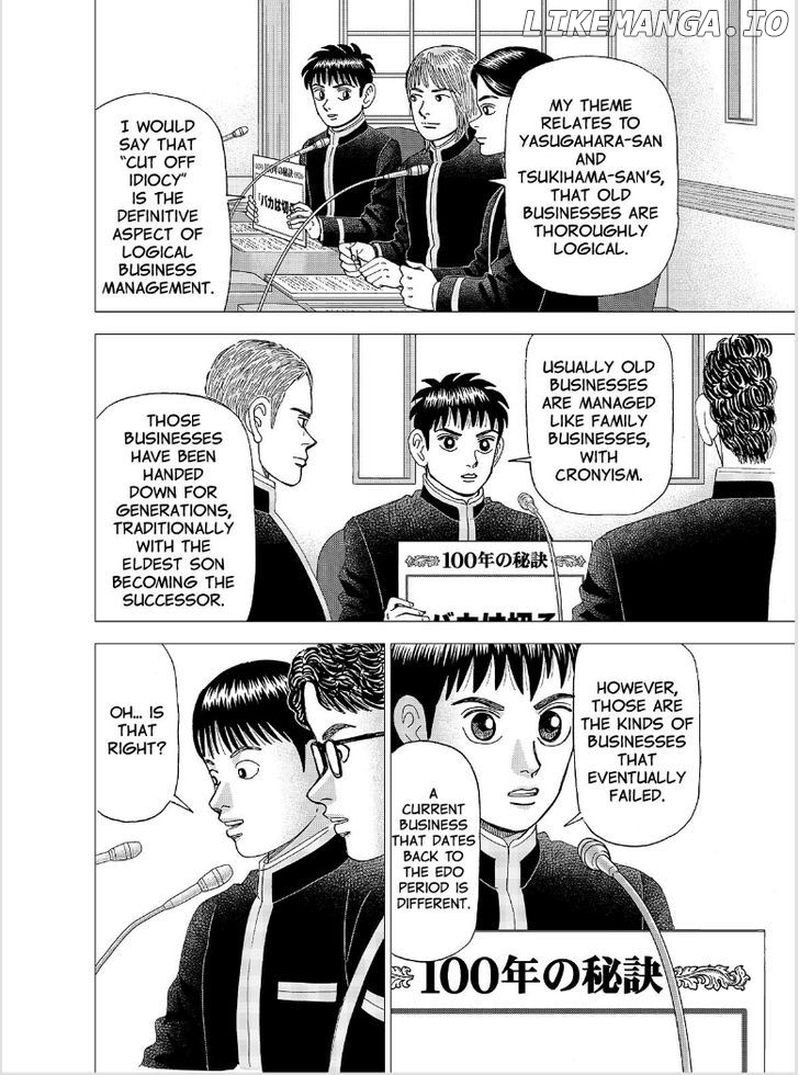 Investor Z chapter 101 - page 3