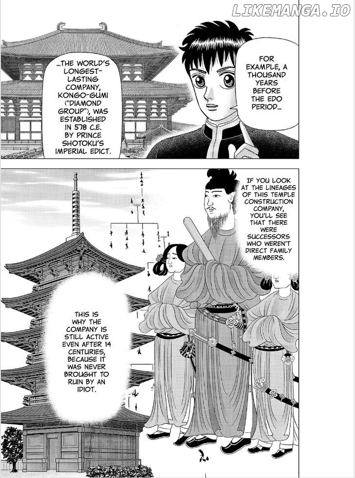 Investor Z chapter 101 - page 4