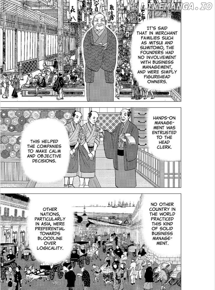 Investor Z chapter 101 - page 6