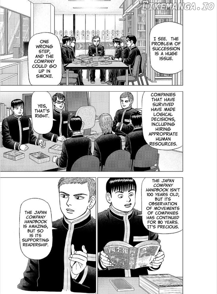 Investor Z chapter 101 - page 8