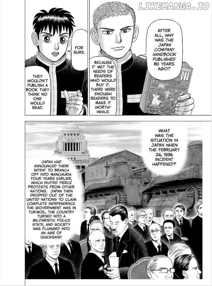 Investor Z chapter 101 - page 9