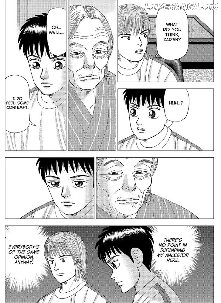 Investor Z chapter 65 - page 4