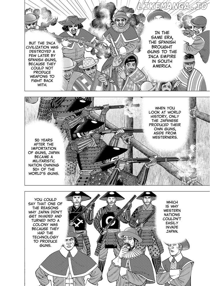 Investor Z chapter 102 - page 12