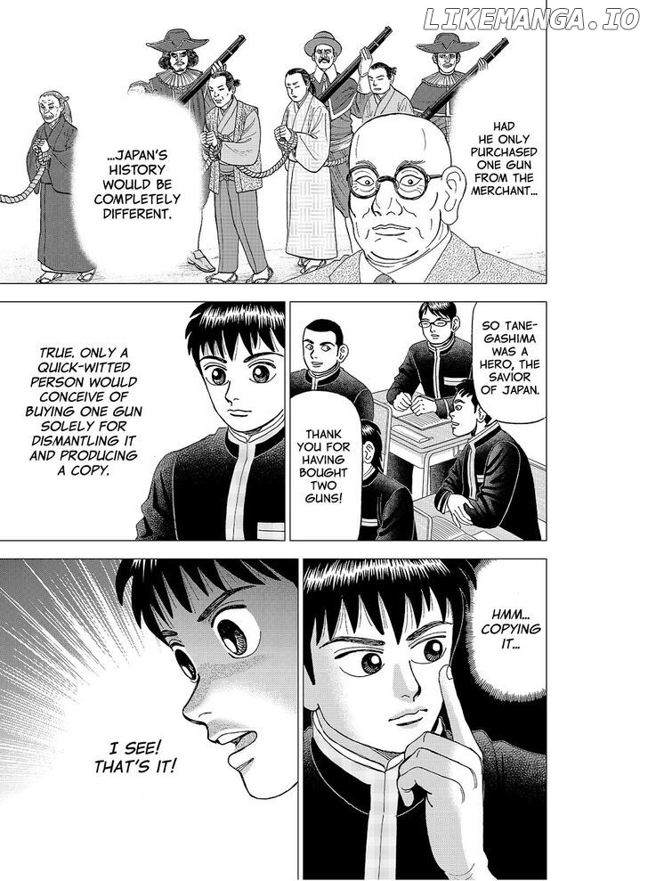 Investor Z chapter 102 - page 13