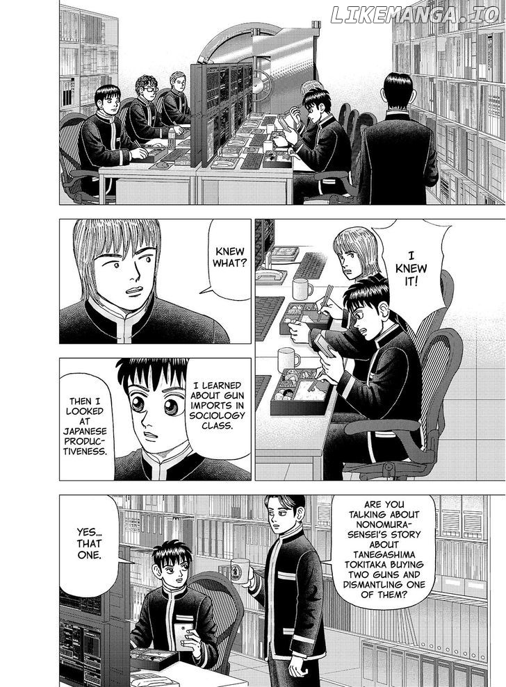 Investor Z chapter 102 - page 14