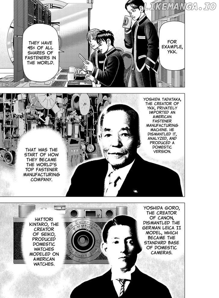 Investor Z chapter 102 - page 15