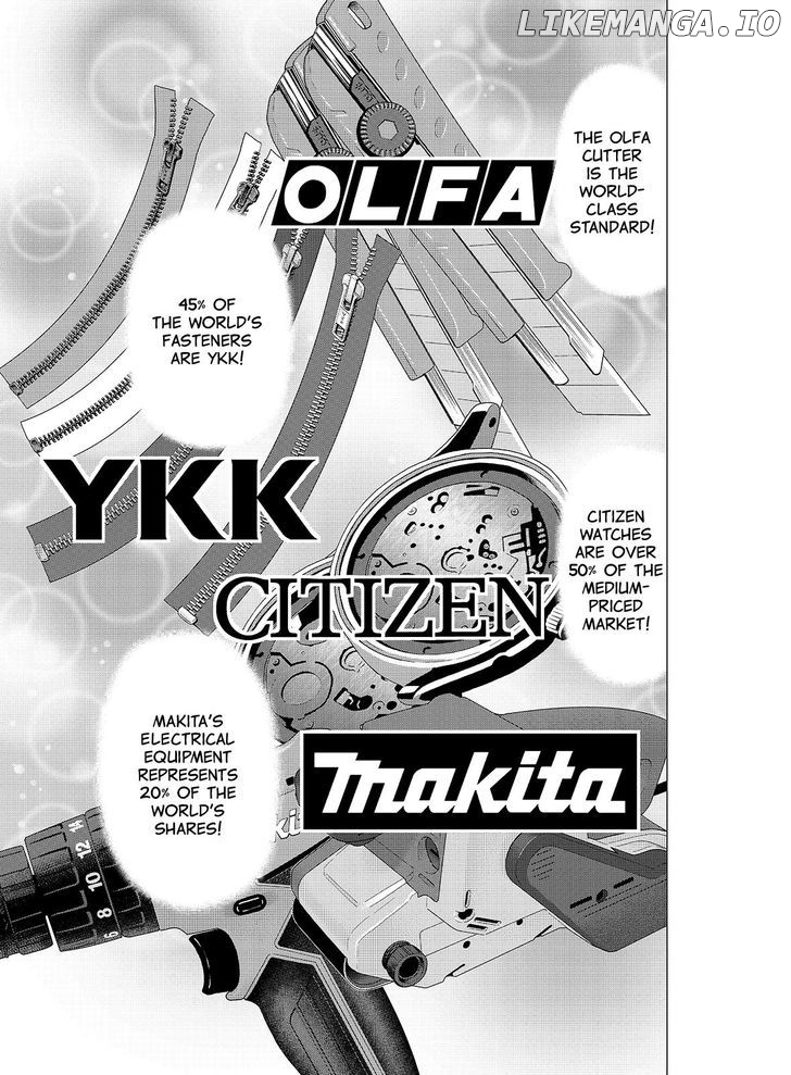Investor Z chapter 102 - page 5
