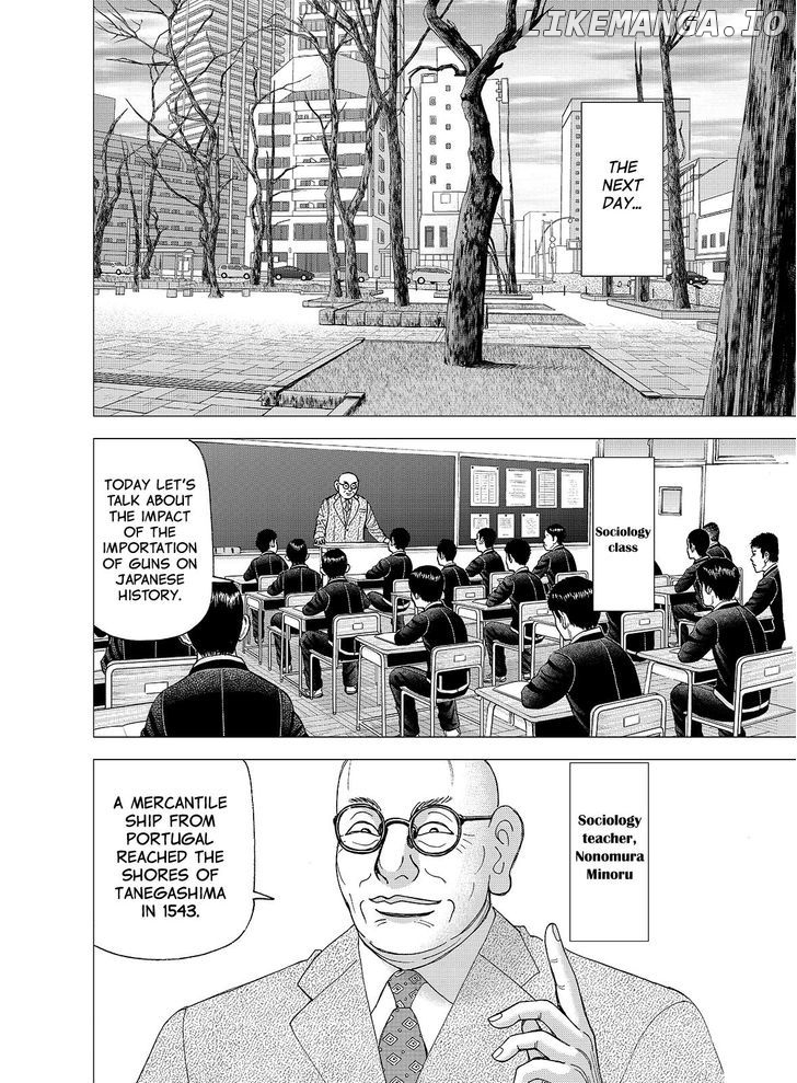 Investor Z chapter 102 - page 8