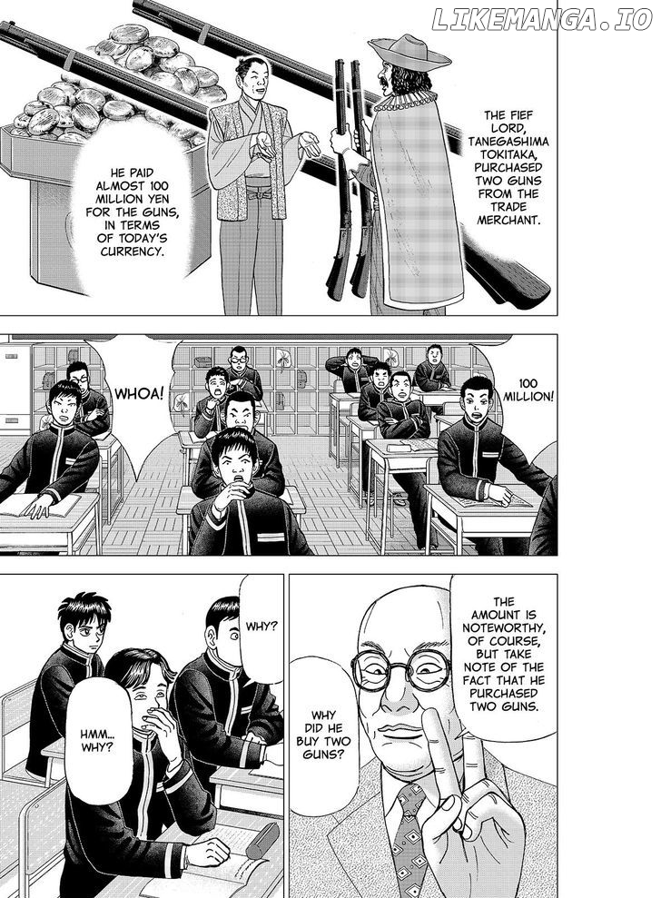 Investor Z chapter 102 - page 9