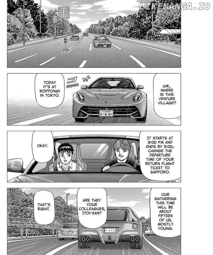 Investor Z chapter 66 - page 3