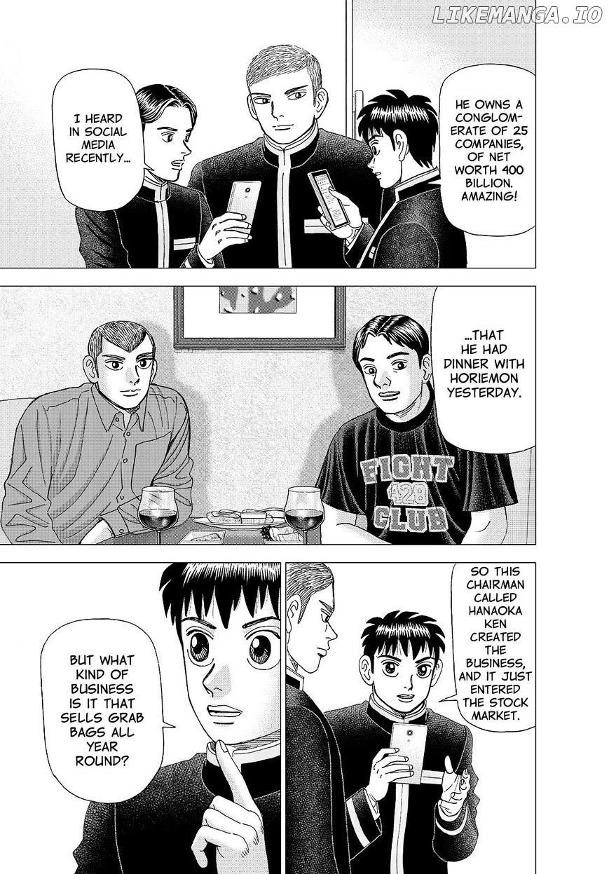 Investor Z chapter 142 - page 3